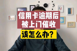 玉屏专业讨债公司有哪些核心服务？