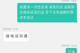 玉屏如果欠债的人消失了怎么查找，专业讨债公司的找人方法